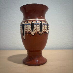 Vintage Bulgarian Small Vase
